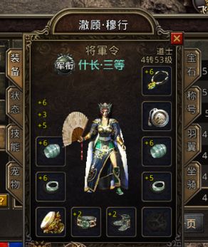 传奇私服1.85：最难找却最热门的暗之BOSS暗之双头血魔