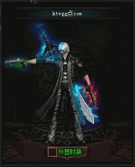 攻5魔5道5小小银手镯的四大高光时刻