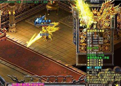 魔御28的金手镯独一档阿酷可否一战