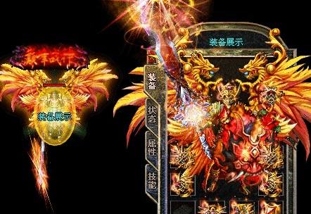 传奇四副同样有2点准确道22降魔 vs 青龙刺哪个更强