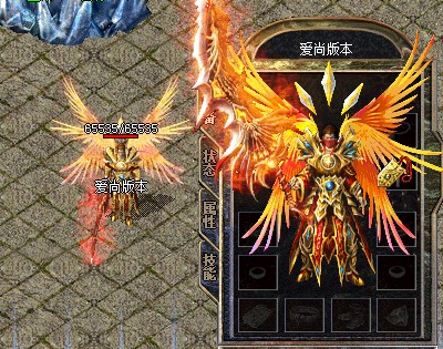 骨魔传奇私服神秘领域