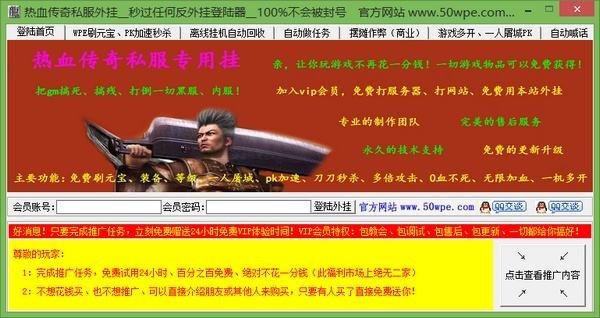 蓝色水晶戒指沉稳浮躁间的平衡