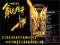 铜域项链咋个合成才巴适？