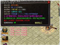 金创药中包战士初期攻击的关键支持