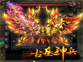 六个元宝买魔血手镯，划不划算嘛