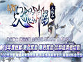 青龙战衣 (男) 是他人帮助获取适配战衣 穿它适助青龙战衣 (男) 助适优尤其是可以让自己得到更多人的帮助靠它优适助