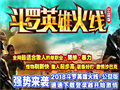 赤金钥匙是副本钥匙用它开门私服是不会收取任何的费用的能免费刷本