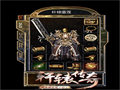 火炬‌增强灼烧能力赋予对局魔物受限失能还手的余地